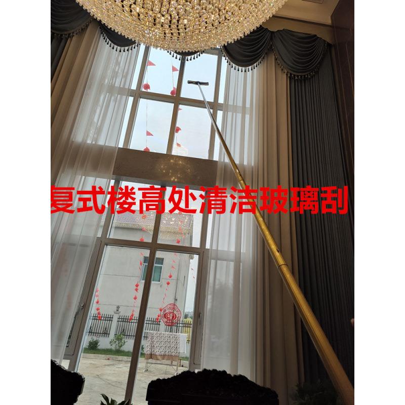 擦玻璃刮高层洗门头窗户墙壁瓷砖保洁工具长杆神器加长擦窗刮水