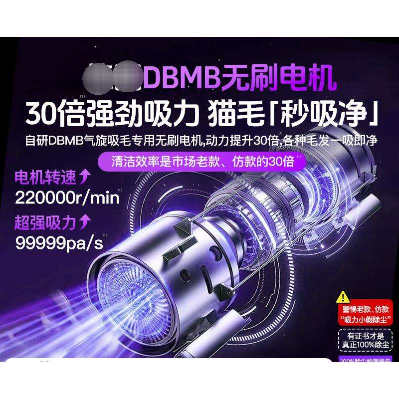 无线吸尘器小型宠物吸毛器全自动吸猫毛神器家用养狗毛床上宠物梳
