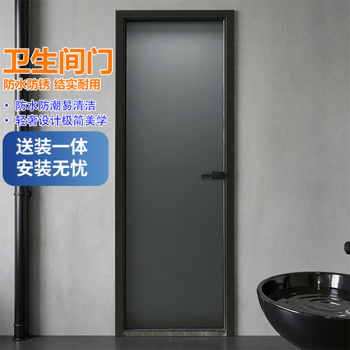 极简灰油砂卫生间门8厘钢化玻璃