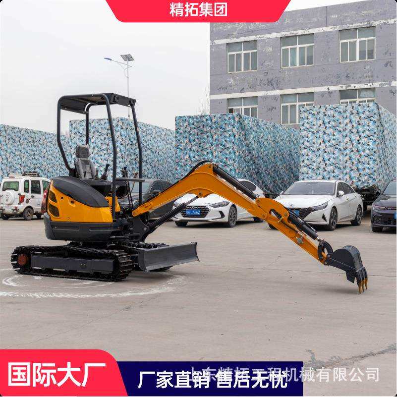 工厂直供两用HT25小型挖掘机挖沟挖土机家用微挖多功能小挖掘机
