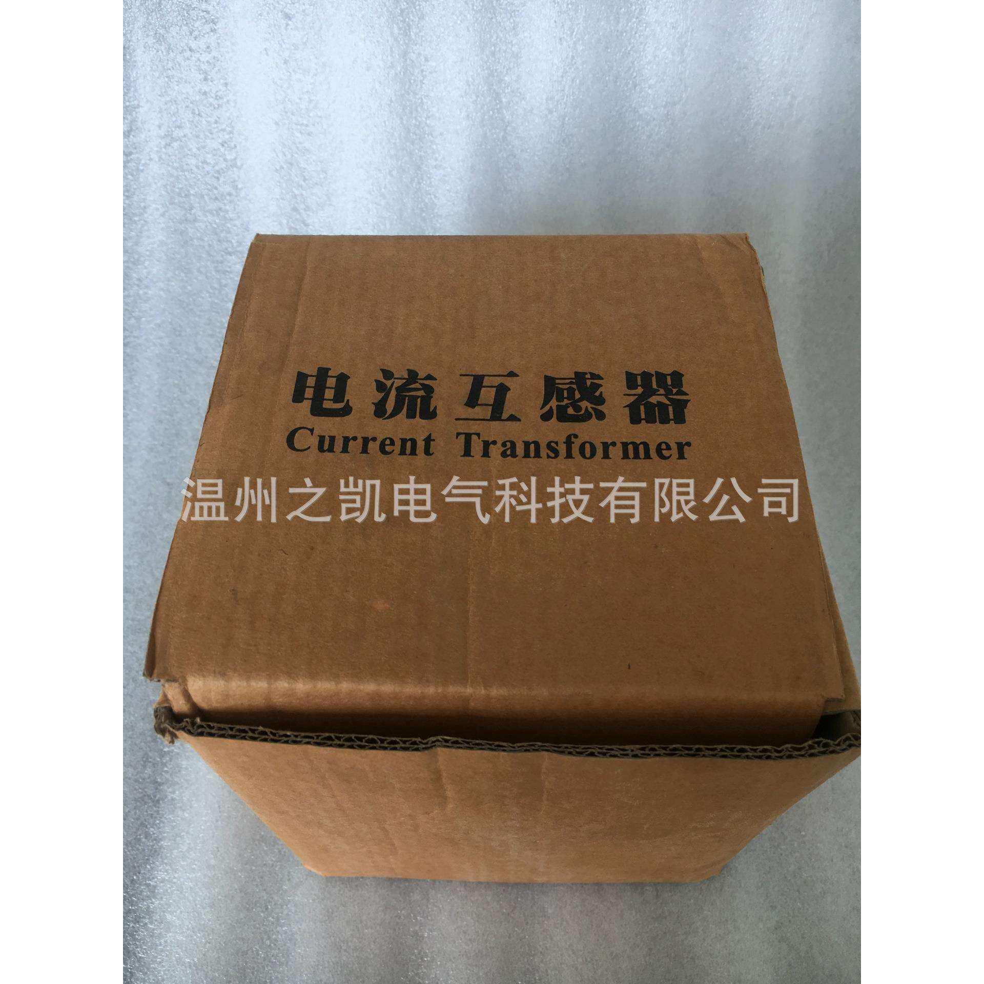 厂家直销10KV套管式电流互感器 穿电缆 铜排LMZC4-10配电柜高压