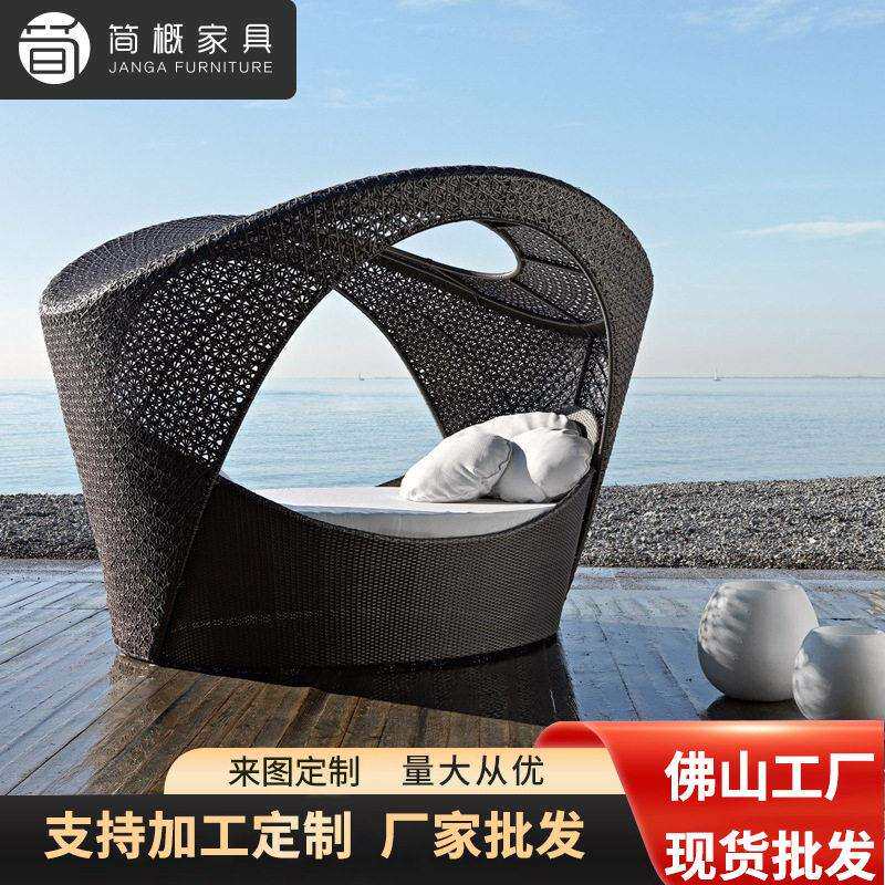 休闲户外藤织沙发家具室外花园庭院日光浴躺床民宿别墅酒店躺床