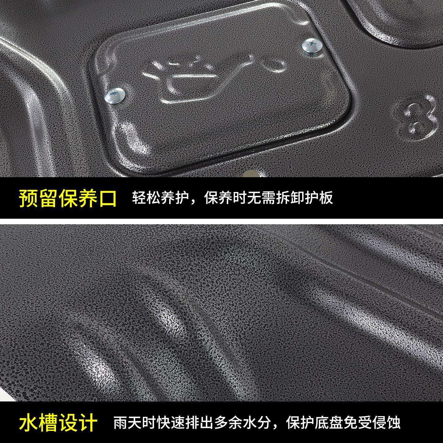 17-23款别克GL8发动机底盘护板改装GL8底盘装甲护板专用配件原厂
