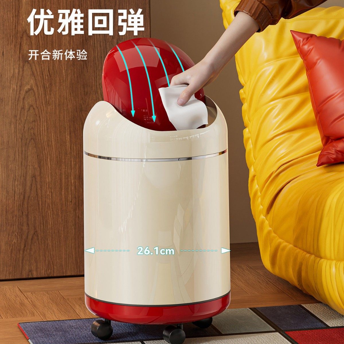 垃圾桶客厅家用高级感大容量厨房厕所卫生间卧室带盖带轮子垃圾筒