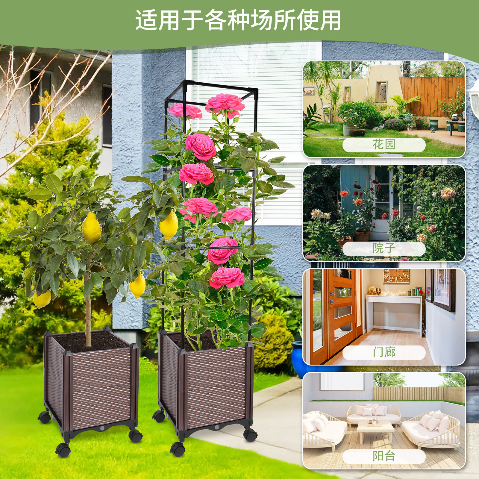 蔬菜种植箱屋顶阳台种菜盆长方形槽家庭菜园户外花盆支架阳台菜园