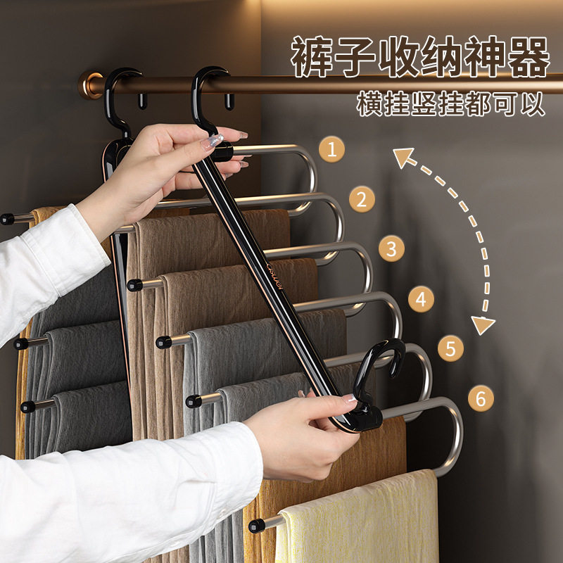 折叠裤架家用裤夹衣架专用多层多功能裤挂架无痕防滑裤子收纳层架