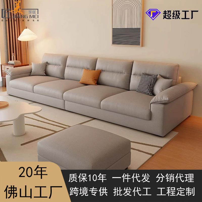 厂家奶油风纯棉麻布艺沙发组合新中式小户型三人客厅沙发