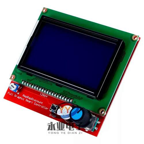 3D打印机smart controller RAMPS1.4 LCD 12864液晶控制屏 显示屏