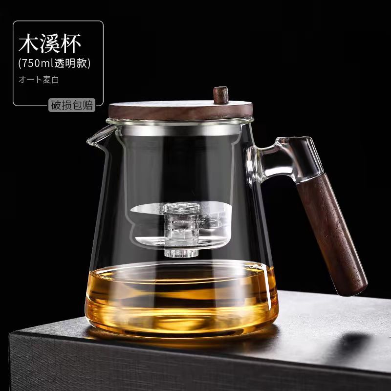 飘逸杯玻璃泡茶壶高硼硅养生壶过滤煮茶壶家用茶水分离花茶壶茶具