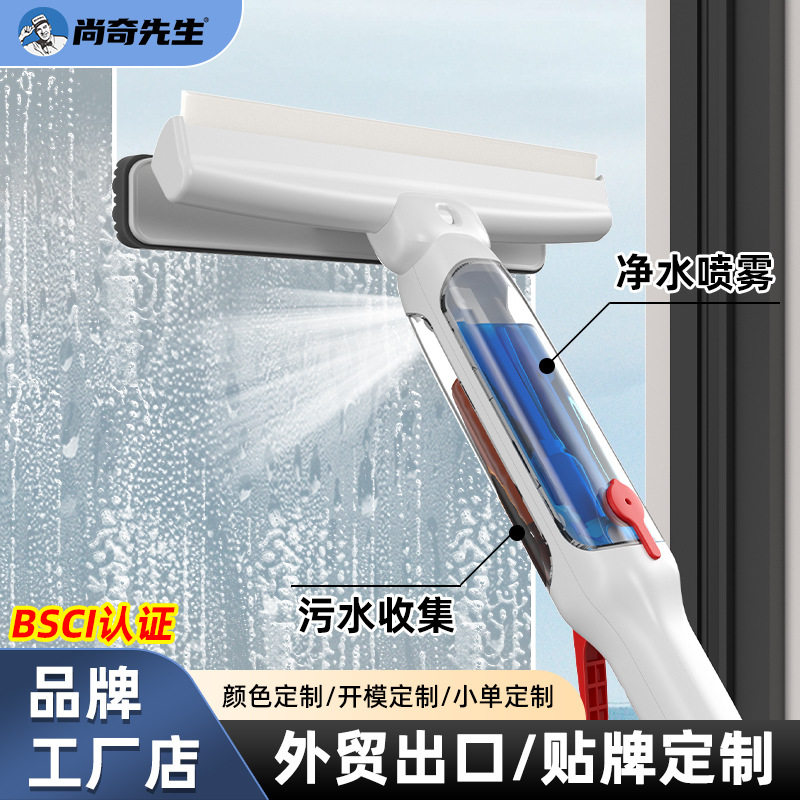 擦玻璃家用高层窗外清洗双面搽玻璃刮水器板刷擦窗户清洁工具