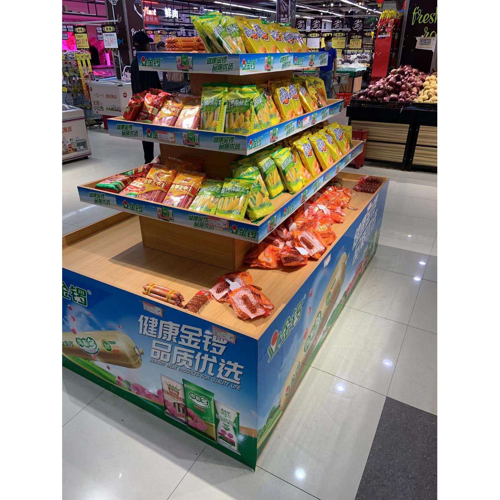 超市展示柜货架食品工厂用木质三层展柜柜门设计大空间展柜