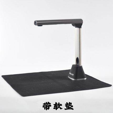 清华紫光G880 高清绘画高速办公a4便携式高拍仪文字扫描仪转word