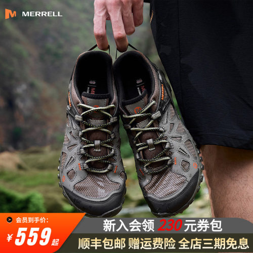 MERRELL迈乐溯溪鞋男女同款防滑