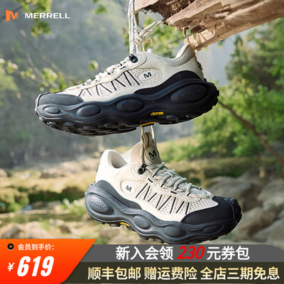 MERRELL迈乐毒液行者登山徒步鞋
