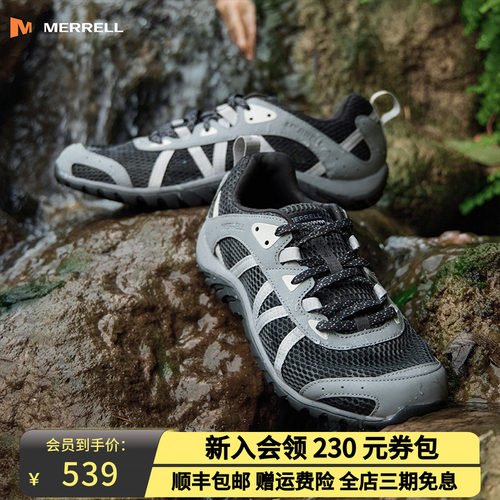 MERRELL迈乐溯溪鞋MAIPO3洞洞鞋