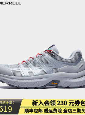 MERRELL迈乐FREE STRIDE SV户外登山鞋男女款防滑徒步鞋运动鞋