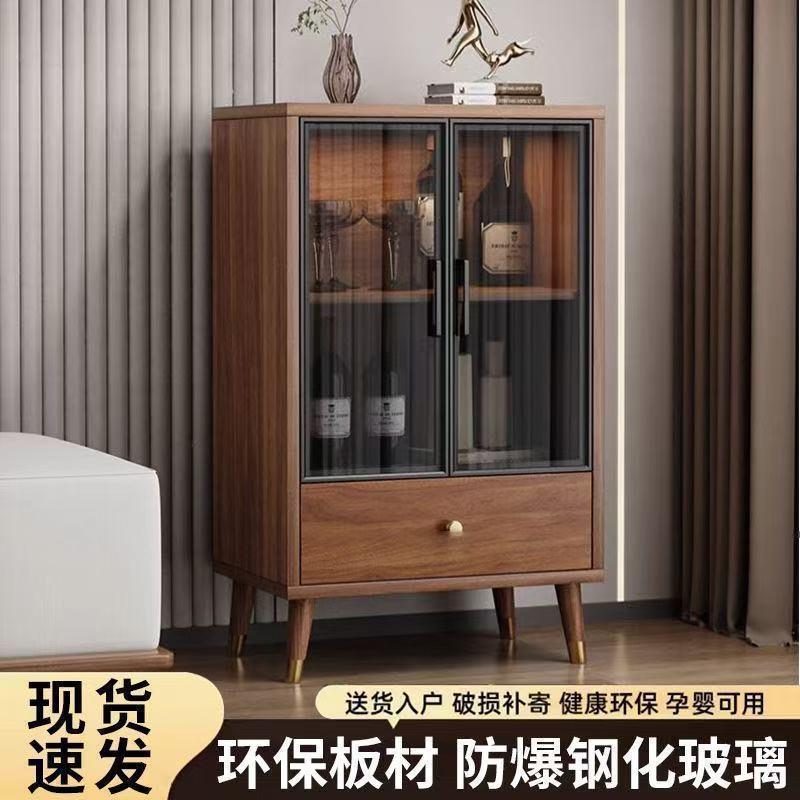 客厅酒柜家用中式现代简餐边柜玻璃靠墙酒柜家用户型储物柜绢花