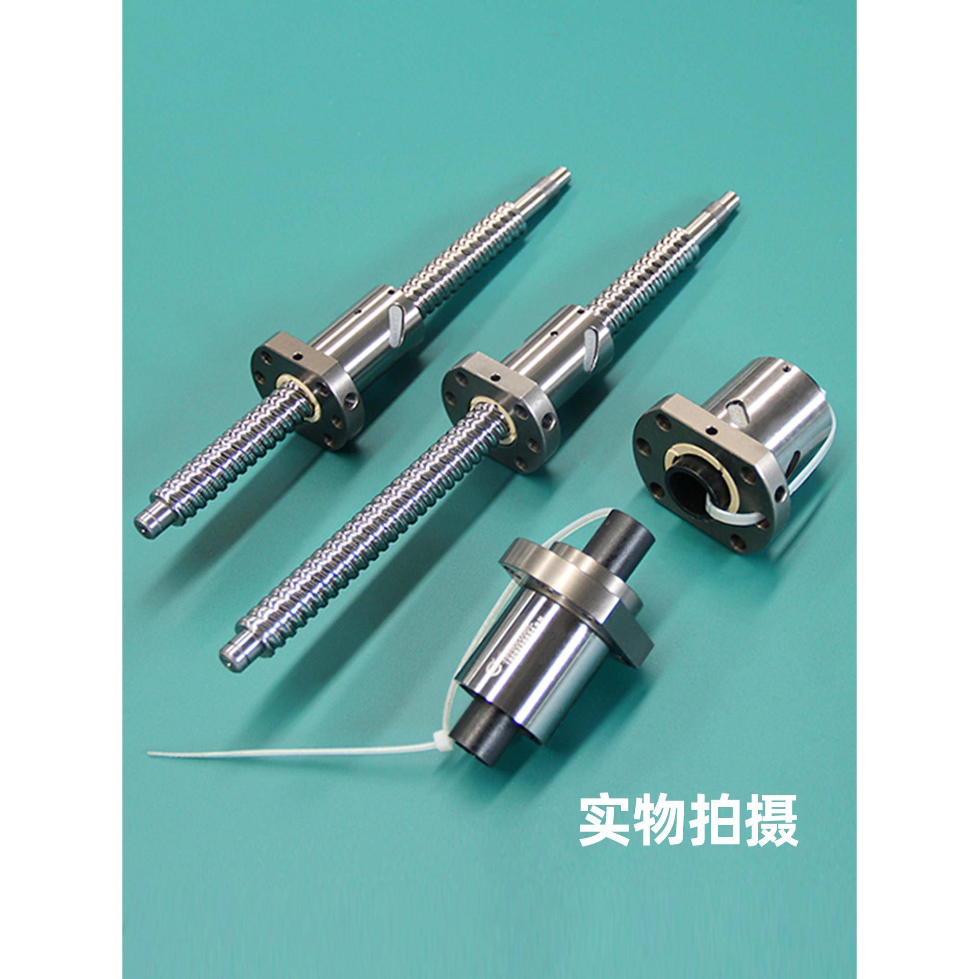 Tbi滚珠丝杠1605全套滚珠丝杠滑轨机床注塑机螺杆紧定螺母螺杆辅