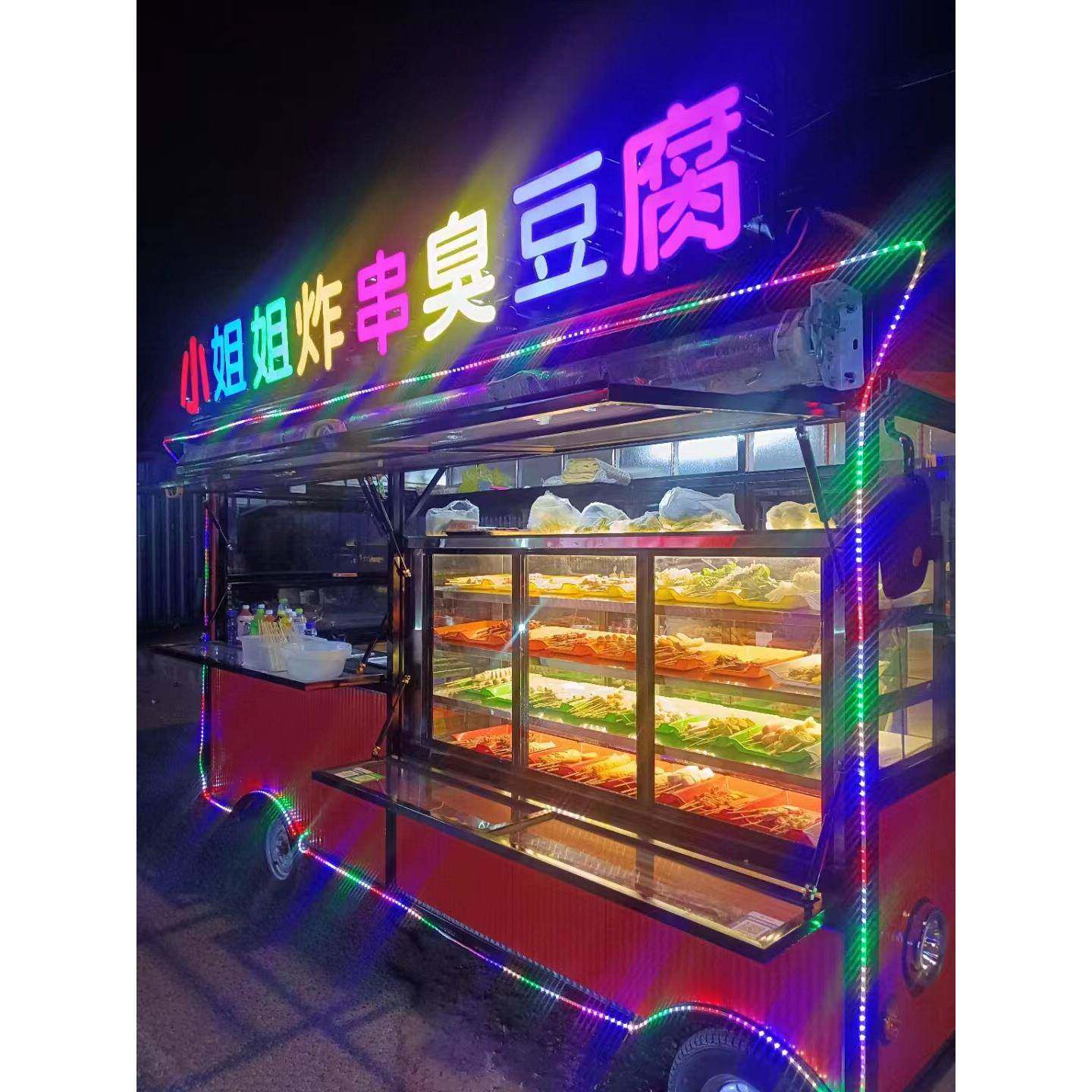 小吃车多功能餐车流动早餐车移动四轮电动油炸铁板烧烤熟食餐车