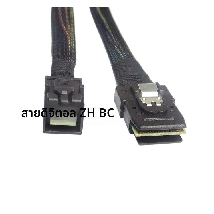 12G转6G全新Mini SAS线SFF8643转SFF8087阵列卡硬盘背板线1米80CM