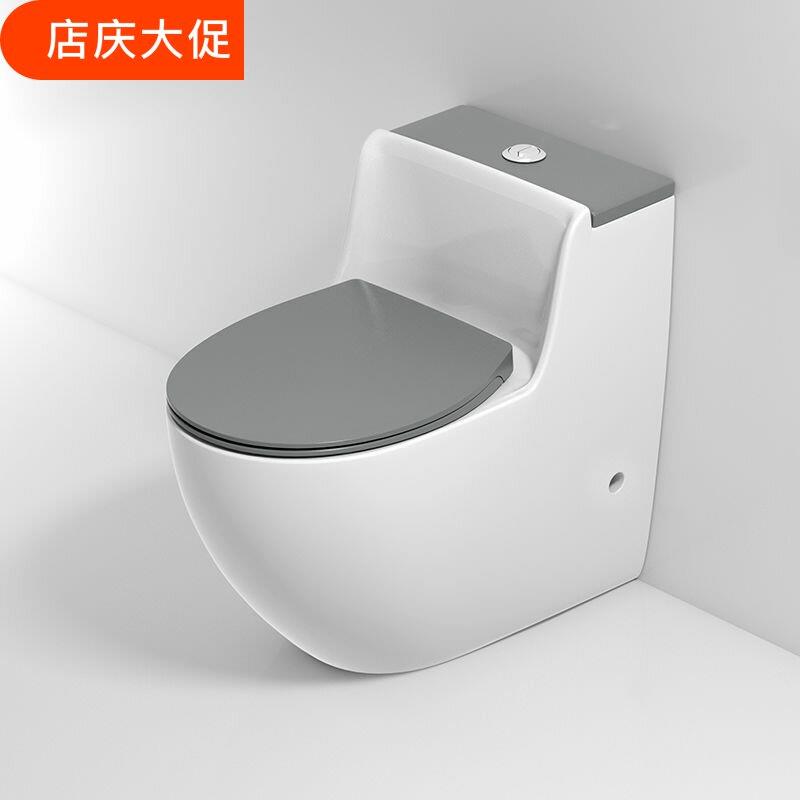 新款家用小户型马桶全靠墙喷射虹吸坐便器大管道大冲力墙排地排