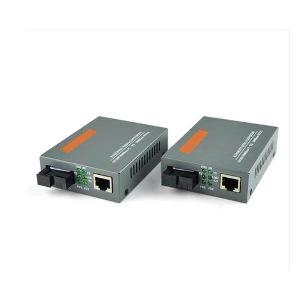 Netlink Htb-Gs-03Ab千兆单模单光纤收发器光电转换器监控