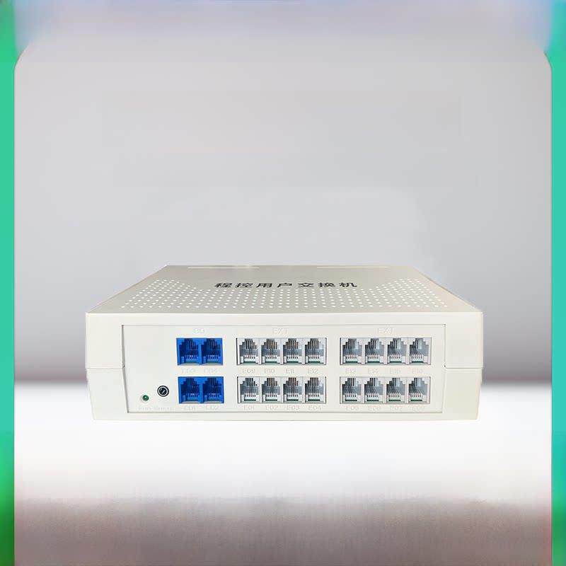 程控集团语音导航内线宾馆电话交换机0 1 2 4进4 8 16出