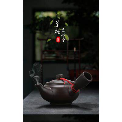 日式网红防烫紫砂壶盖长侧把壶纯手工小泡茶壶单人壶茶具家用