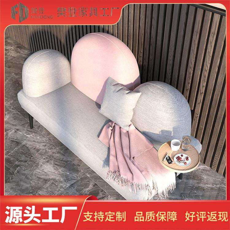 北欧风服装店小沙发卧室简易小户型公寓双人沙发个性网红沙发
