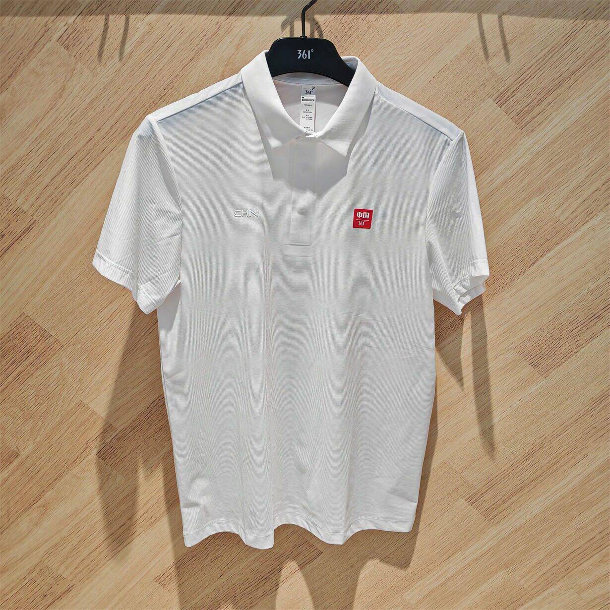 361度男短袖polo衫2026夏季新款冰沁翻领半袖运动T恤552624006A