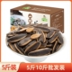 瓜子5斤10斤批发装 焦糖红枣五香奶油山核桃原味葵瓜子新货2500g装