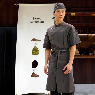 解围新中式 茶饮面馆厨师服男女 餐饮工作服火锅饭店酒馆山野风工装