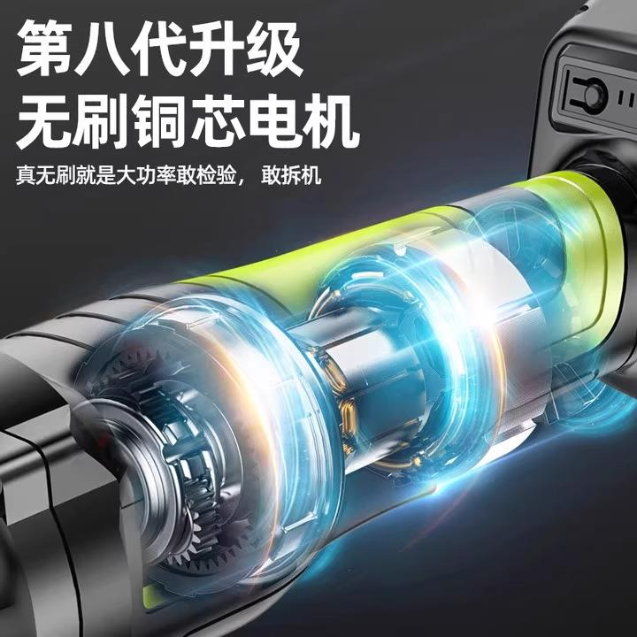 芝浦无刷锂电角磨机电动手磨机充电磨光机无线打磨机切割机抛光机图片