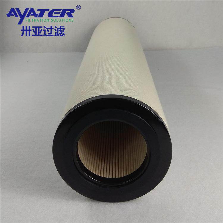 液化石油气聚结滤芯 WM/CAA33-5CB 聚结式滤芯 聚酯纤维滤筒
