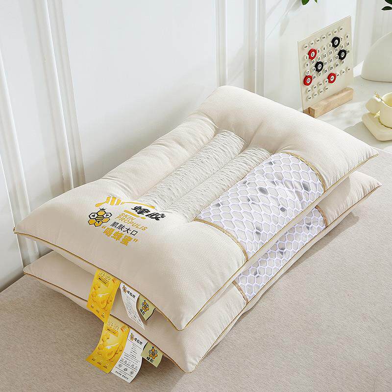 决明子硬枕头枕芯护颈椎助睡眠蜂胶枕整头不塌陷家用一对装低枕