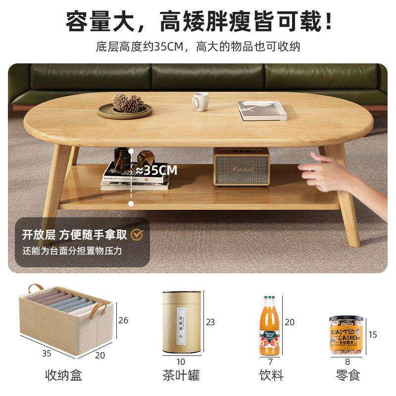 实木茶几现代小户型简约简易家用客厅创意小餐桌沙发小茶桌小茶台