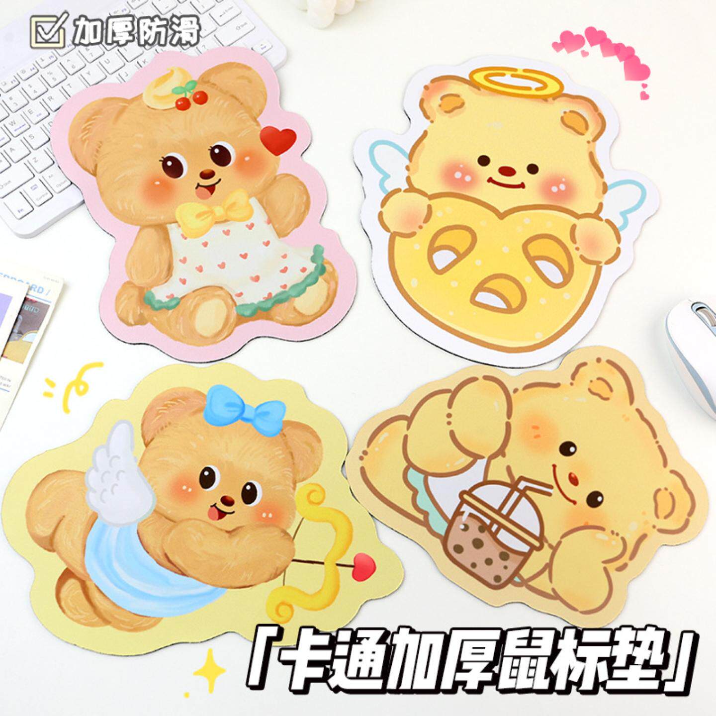 异形黄油鼠标垫卡通创意可爱游戏办公桌垫橡胶防滑垫新款加厚