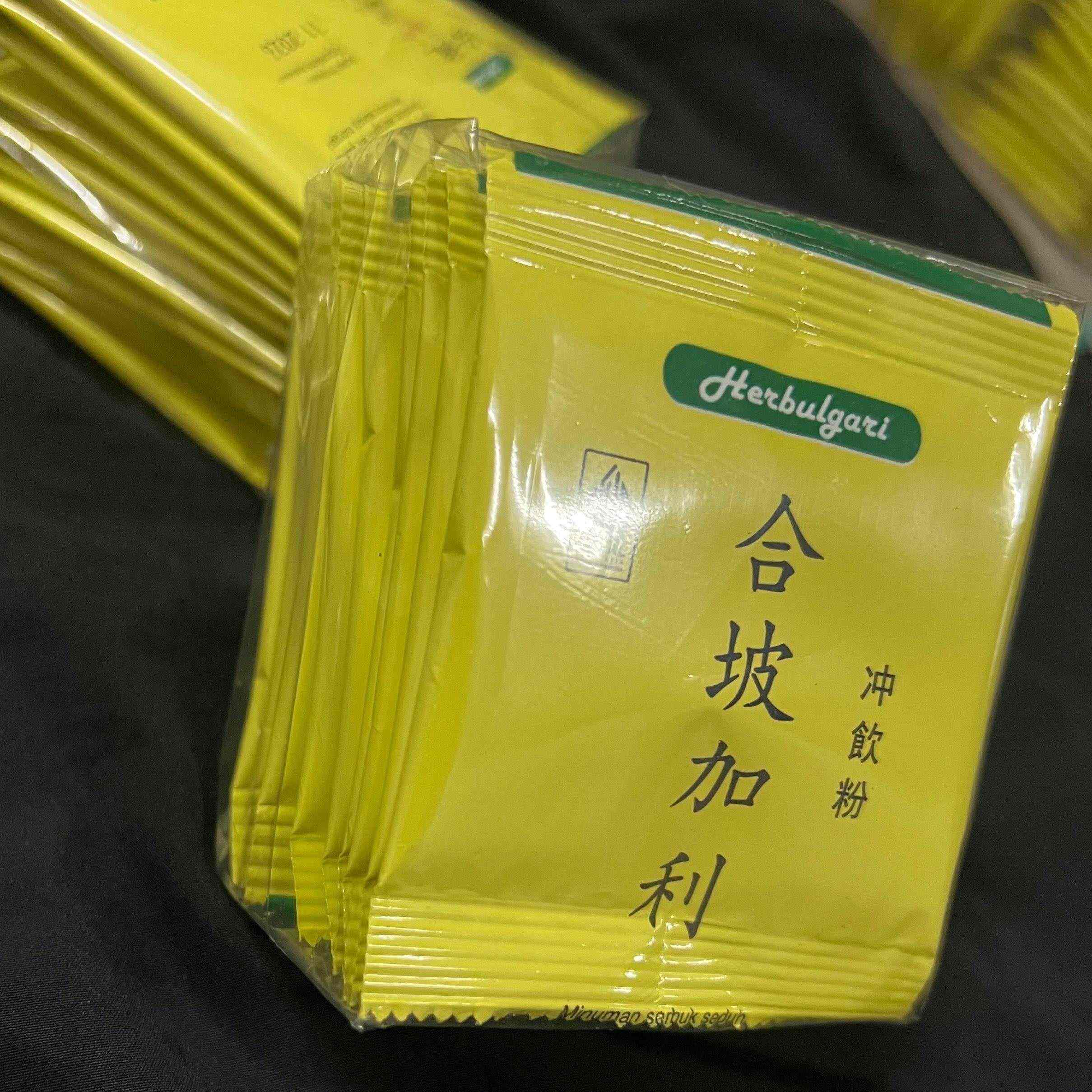印尼新包装老配方 合坡加利茶一袋10包