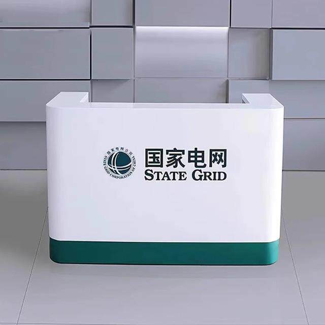 烤漆咨询柜台银行服务工位信贷签约受理台金融接待前台签单填表台