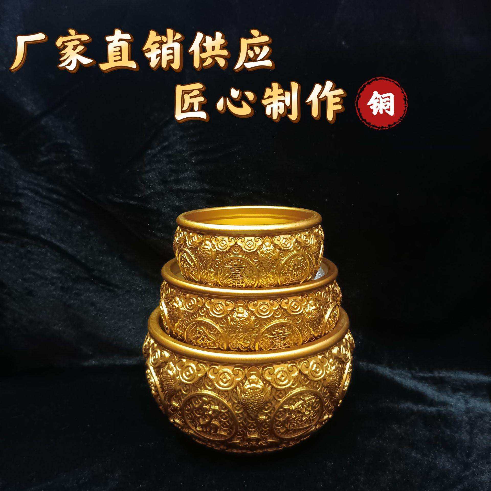 厂家直销铜金蟾聚宝盆存钱罐摆件家居客厅五路财神聚宝盆