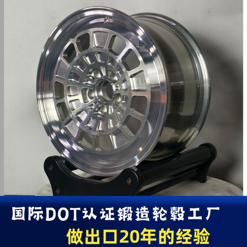 出口20年万吨锻造轮毂工厂OEM/DDM两片轮毂改装齐平抛光