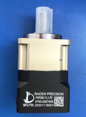 PHF/PA/PX/WVRB60-L1/L2/L3精密斜齿轮行星减速机斜齿轮伺服行星