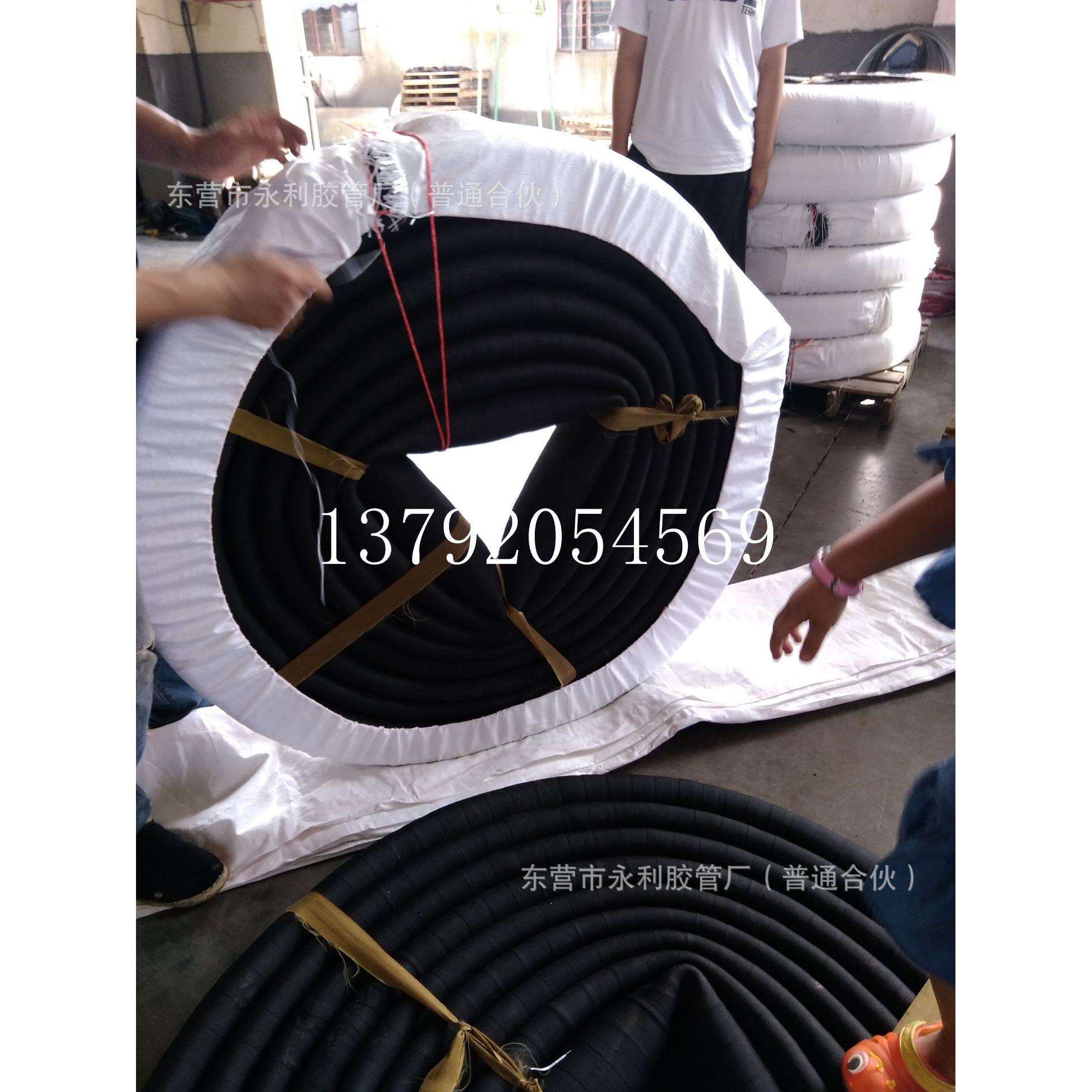 3寸4寸6寸8寸耐磨泥浆胶管 76-200mm高压耐磨橡胶软管 高压泥浆管