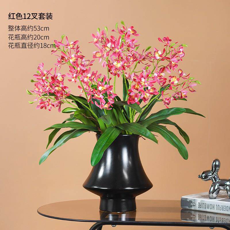 轻奢蕙兰花蝴蝶兰大盆栽客厅摆设玄关摆件惠兰花插花假花