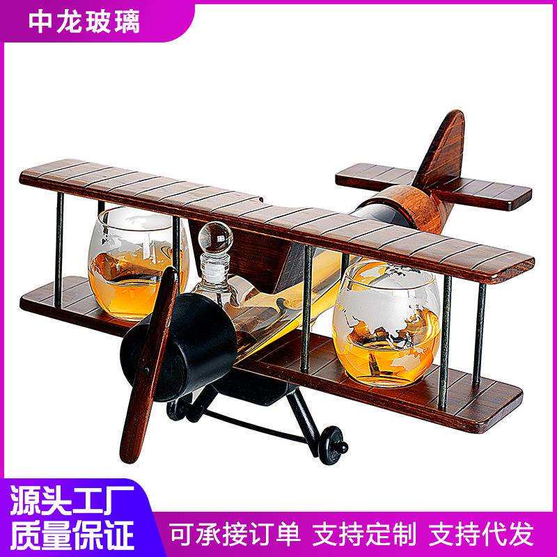 飞机造型盛酒器威士忌酒分酒器高硼硅玻璃倒酒器工艺酒瓶轻奢酒器