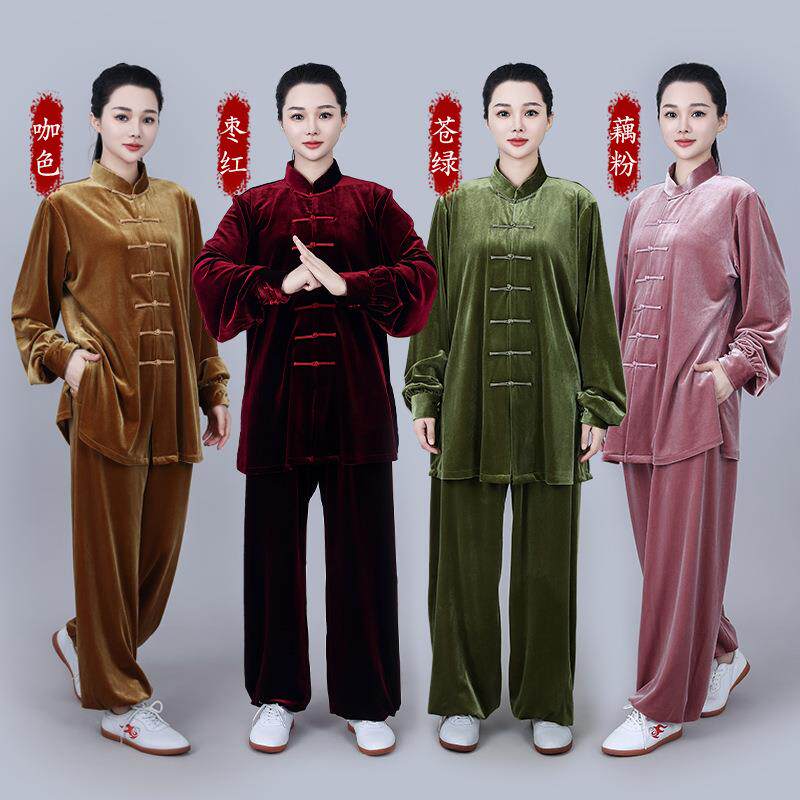 新品太极服秋冬季南韩绒不倒绒练功服太极拳武术晨练团体表演服装