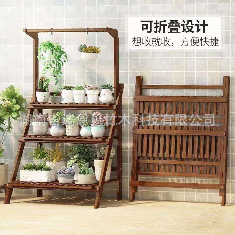 吊篮花架子客厅落地式置物架阳台装饰布置多肉花盆植物摆放架多层