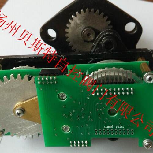 执行器主板SND-Q200-0.6，JDQ41主控板，PLC+JDQ安装板TP400-D-2