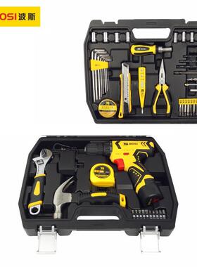 波斯工具58件多功能锂电钻组套 BS511058