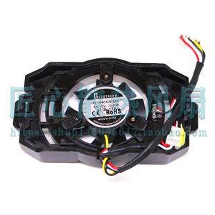ZOTAC/索泰天启2070 2080 3060 3070 3080 3090显卡背板RGB风扇
